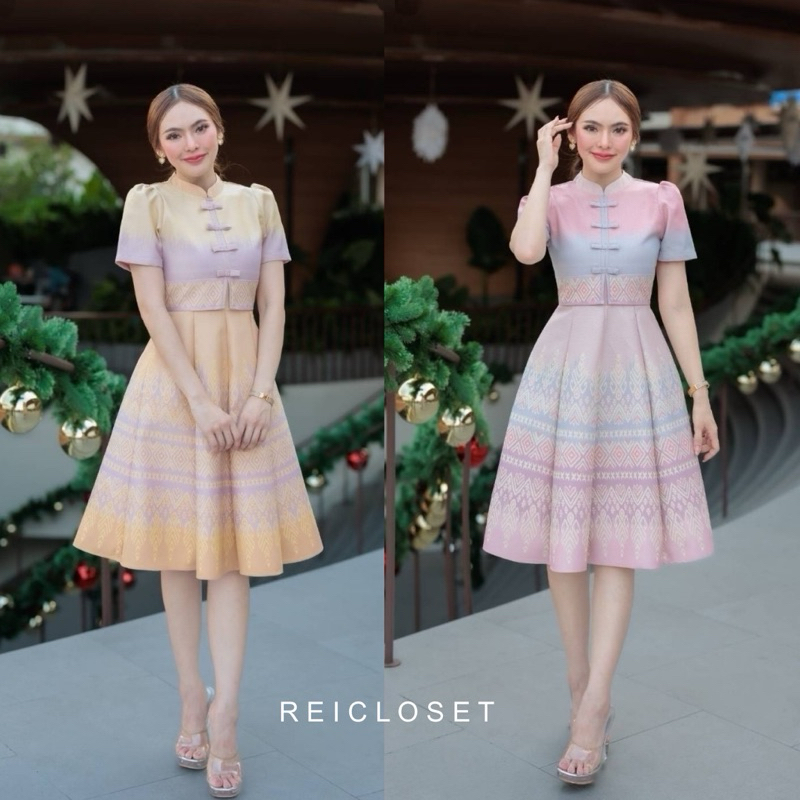 ผ้าไทย ชุดเดรส สีทูโทนที่จริงใจ ผ้าทอลายกระโปรงบานสุดน่ารัก