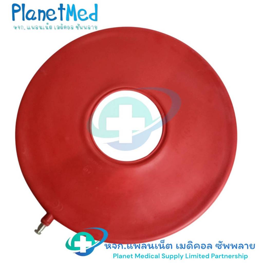 ห่วงยางรองนั่ง เบาะรองนั่ง Chair Cushion, Ring Cushion หนา คุณภาพดี ขนาด 15 นิ้ว, 16 นิ้ว, 17 นิ้ว