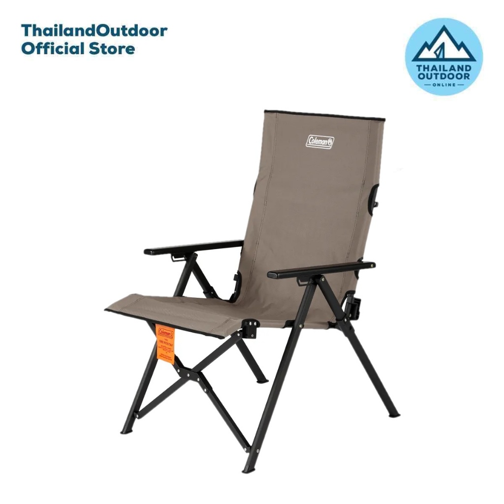 Coleman Lay Chair NX เก้าอี้แคมป์ปิ้ง