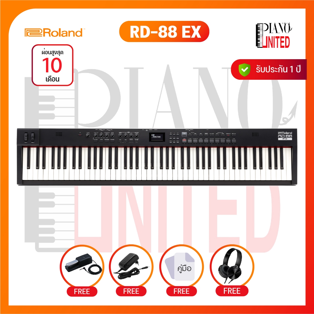 Roland RD-88 EX 🎹 คีย์บอร์ดไฟฟ้า Roland RD88 EX 🎹Stage Piano🎹ของแท้100%✅ประกันศูนย์ไทย⚙️