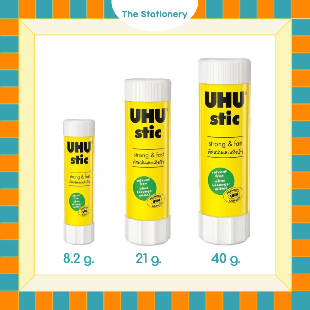 กาวแท่ง UHU Glue Stick UHU กาวแท่ง (8.2กรัม, 21กรัม, 40กรัม)