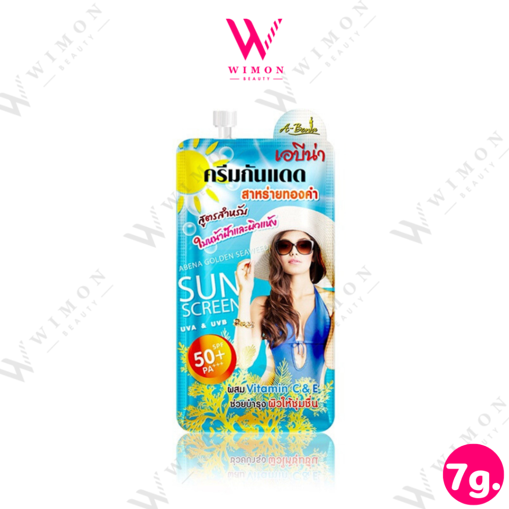 A-bena Golden Seaweed Sunscreen SPF50+ PA+++ 7g. เอบีน่า โกลเด้น ซีวีด ซันสกรีน เอสพีเอฟ50+ พีเอ+++ ครีมกันแดด /00536