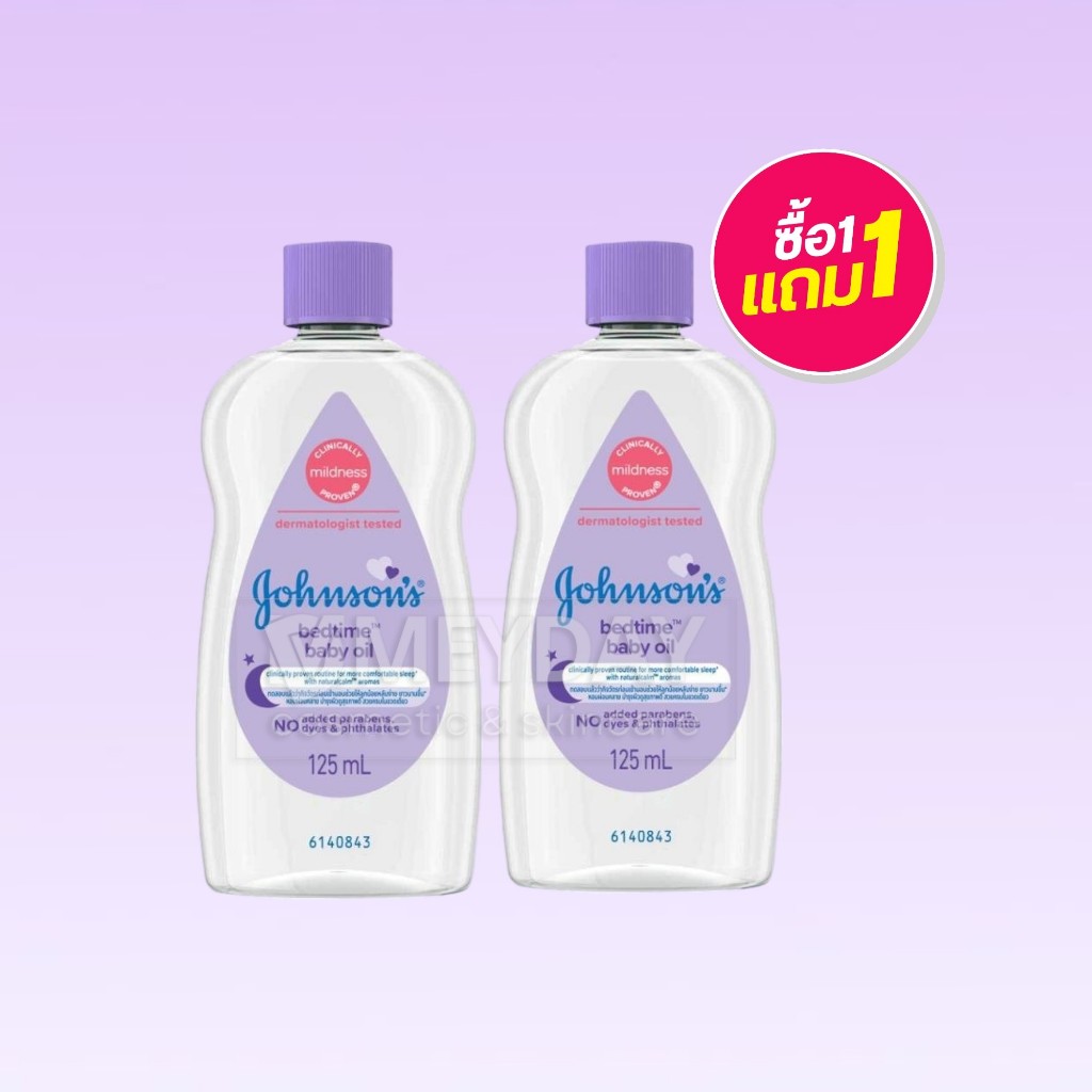 รูปภาพ 3