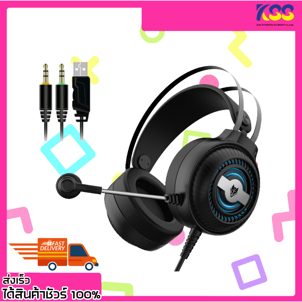 NUBWO STEREO HEADSET GAMING N1 PRO JACK 3.5MM*2 หูฟังเกมมิ่งระบบสเตริโอ ของแท้ รับประกันสินค้า 1 ปี