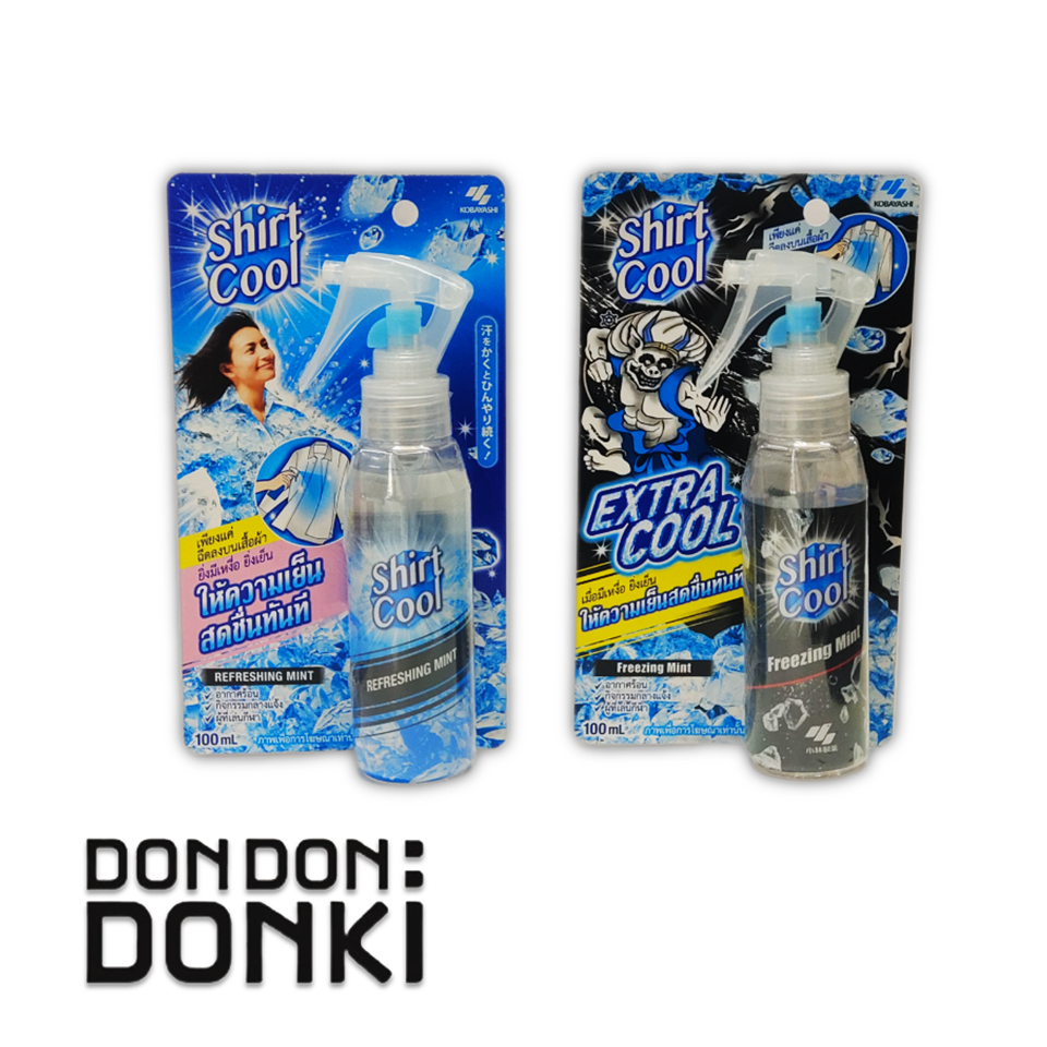 Shirt Cool Spray Strong Mint / เชิ้ตคูล สเปรย์เย็น สำหรับฉีกเสื้อผ้า ปริมาณ 100 มล.