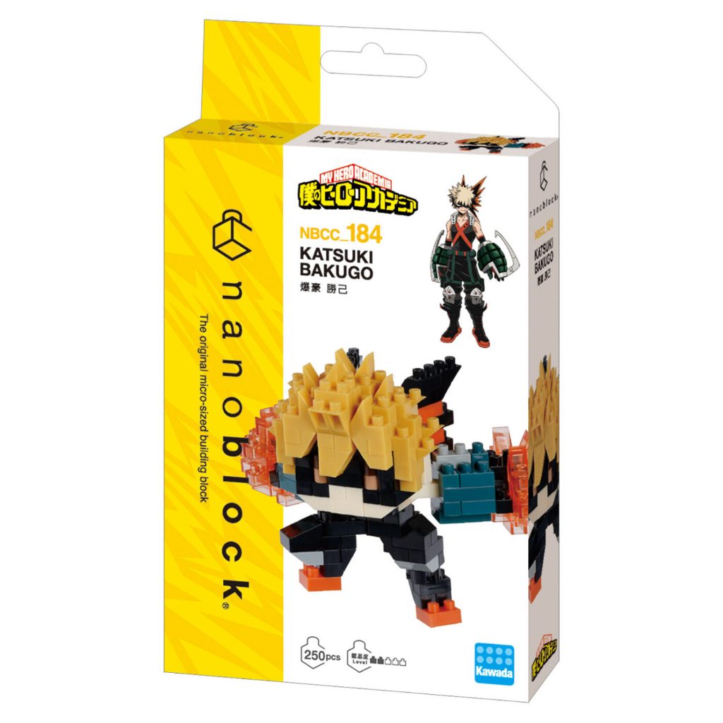 BY KAWADA NBCC_184 KATSUKI BAKUGO