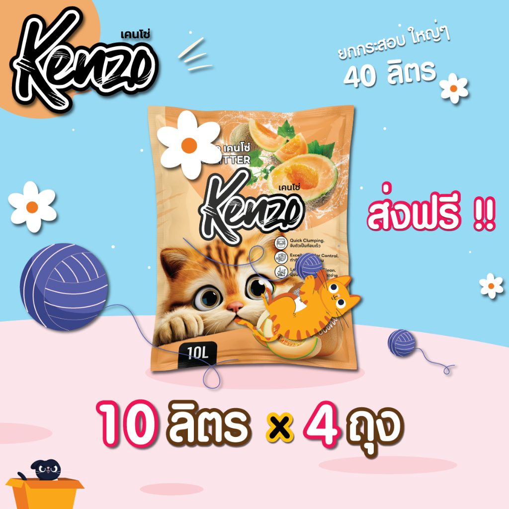 รูปภาพ 3