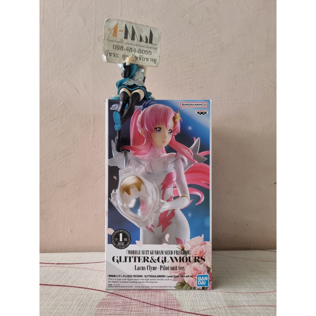 [พร้อมส่ง] Bandai Bandai Gliter & Glamours Lacus Clyne Pilot Suit Ver.