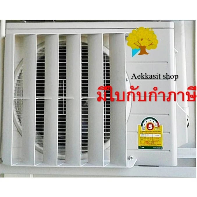 ที่เบี่ยงทิศทางลมแอร์ กริลแอร์ พลาสติก ABS thumbnail 3
