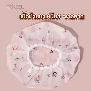 【VINIMALL คุณภาพดี】TK18 หมวกคลุมอาบน้ำ กันน้ำไม่ซึม เนื้อ PEVA นุ่ม ยืดหยุ่นสูง แห้งไว ใส่สบาย DD
