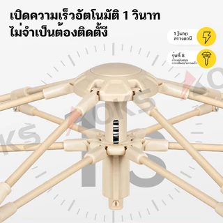AOKS เต็นท์แคมป์ปิ้ง 1 2คน เต็นท์นอน ใช้สำหรับเดินป่าหรือสนาม (สำหรับ 3-4 คน) เต้นท์แคมปิ้ง