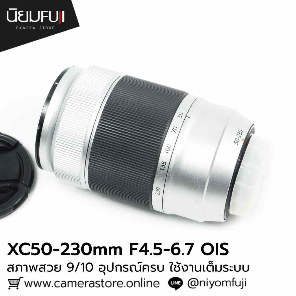 FUJINON XC50-230mm ใช้งานเต็มระบบ