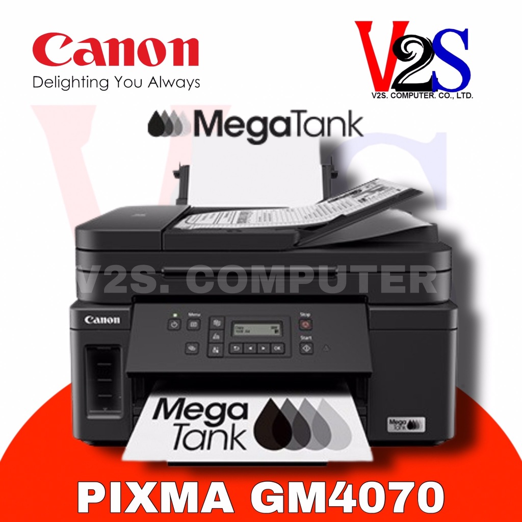 Canon PIXMA รุ่น GM4070 AIO Wi-Fi ปริ้นเตอร์มัลติฟังก์ชันอิงค์เจ็ทแท้ง 3 IN 1 หมึกแท้พร้อมใช้ 1 ชุด