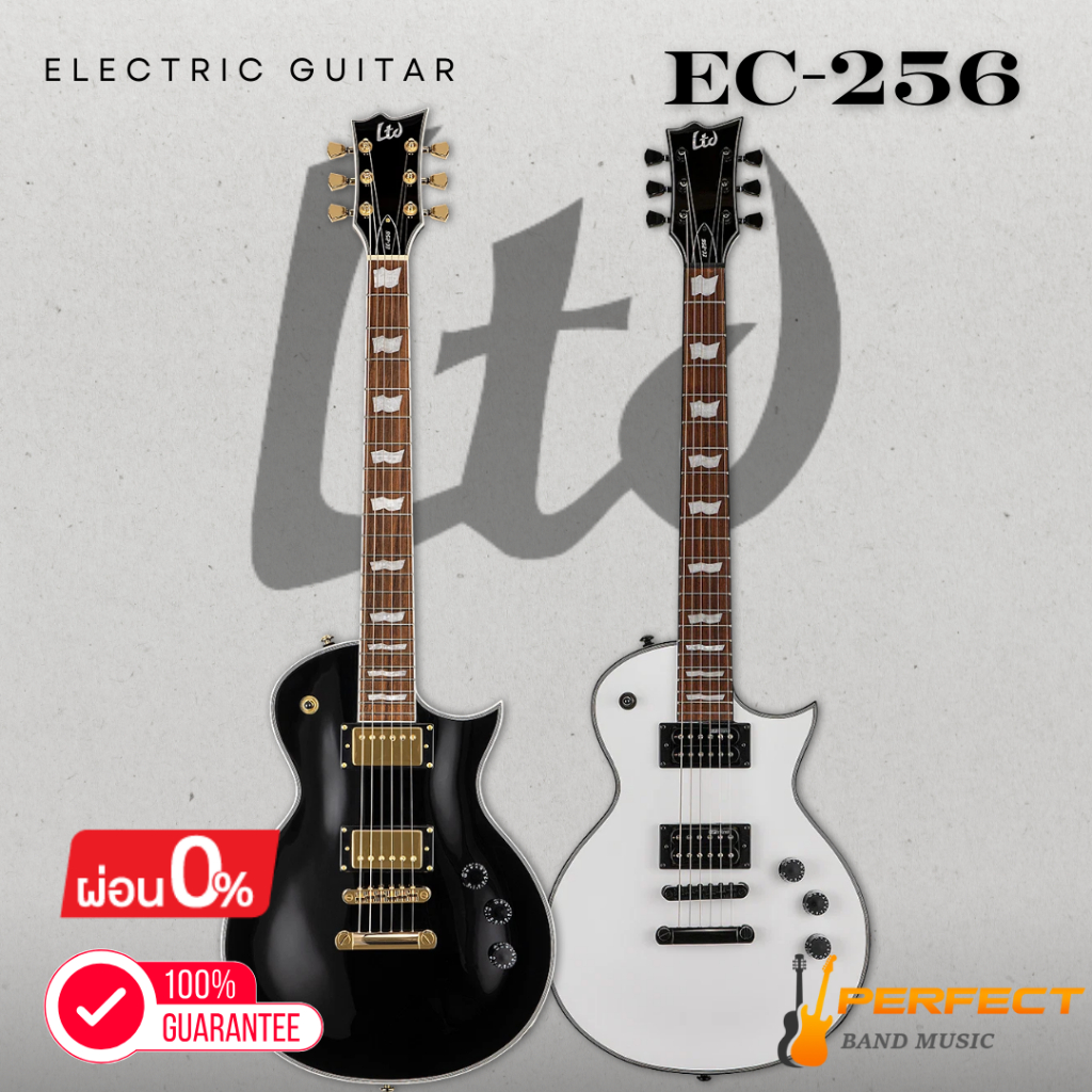 กีตาร์ไฟฟ้า LTD EC-256 Electric Guitar [ผ่อน 0% 10เดือน]