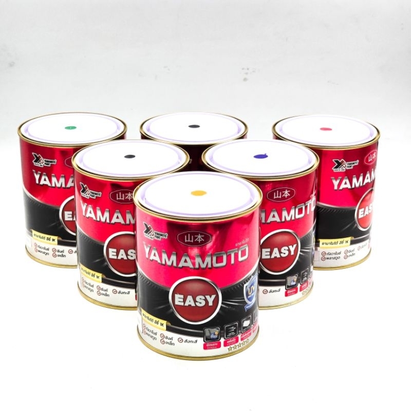 YAMAMOTO EASY สี 1Kงานป้ายสีทาเหล็ก,ไม้ กันสนิม เคลือบอเนกประสงค์ 1 ลิตร