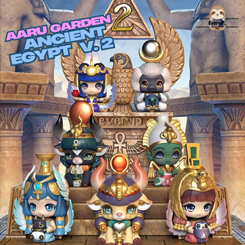 (ส่งด่วน) กล่องสุ่ม/เลือกตัว เทพอียิปต์ 🔮 Aaru Garden V2 Ancient Egypt Mythology Series 2 Blind Box