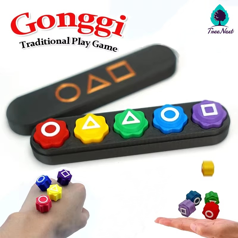 หมากเก็บ Squid Game Gonggi ของเล่น Squid Game 2 พร้อมกล่องเก็บ Squid Game Toy เกมหมากเก็บ