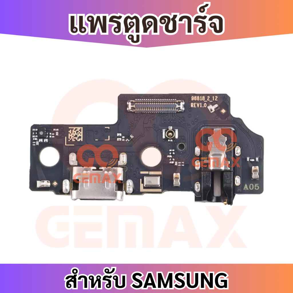 แพรตูดชาร์จ สำหรับ XS MAX XR XS iX SE 2020 Charging Port Board for XS MAX XR XS iX รับประกัน 3 เดือน