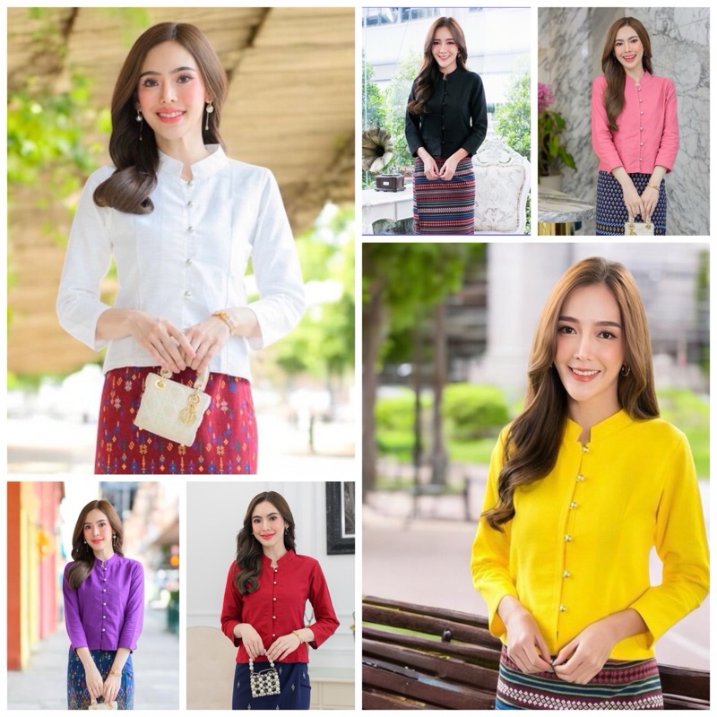เสื้อพื้นเมืองหญิง เสื้อจิตลดา
