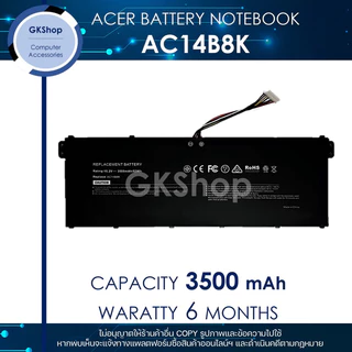 ACER BATTERY NOTEBOOK TYPE : AC14B8K, AC14B3K, AC14B7K(3500mAh)เอเซอร์แบตเตอรี่โน๊ตบุ๊คใหม่มือหนึ่ง