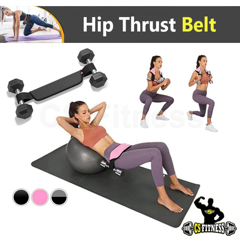 เข็มขัดยกน้ำหนัก บริหารเอว-ต้นขา Hip Thrust Belt