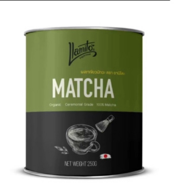 ผงมัทฉะ  Llamito Organic Matcha Powderแท้ 100% ยามิโตะ Superfoodผงชาเขียวมัทฉะแท้ 250กรัม