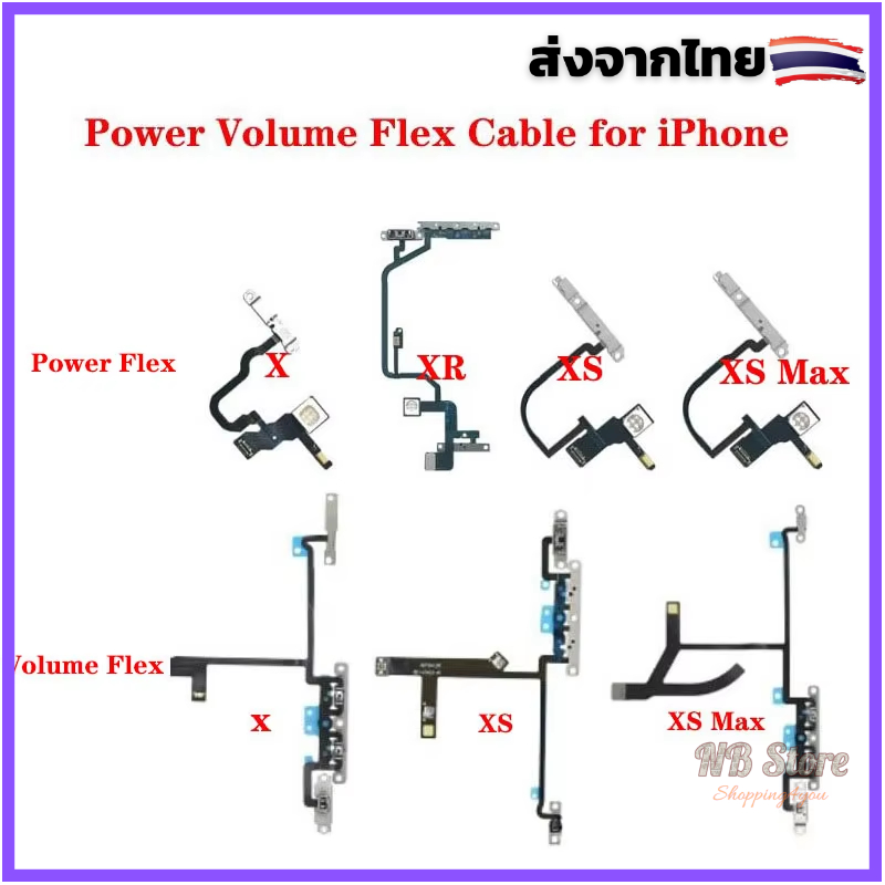 Power On Off Flex Cable For iPhone X XR XS Max Switch Control Volume Button with Metal Replacement Parts