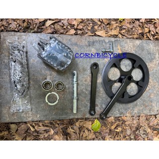 ชุดจานปั่นจักรยาน แบบ สลัก มีให้เลือกแบบครบชุด บันได สลัก จา…