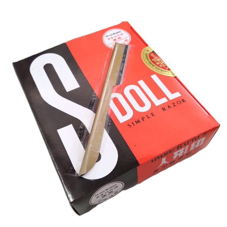 มีดโกนเอนกประสงค์ S.Doll เอสดอล ใบมีดโกน มีดโกนคิ้ว simple razor (1 กล่อง)