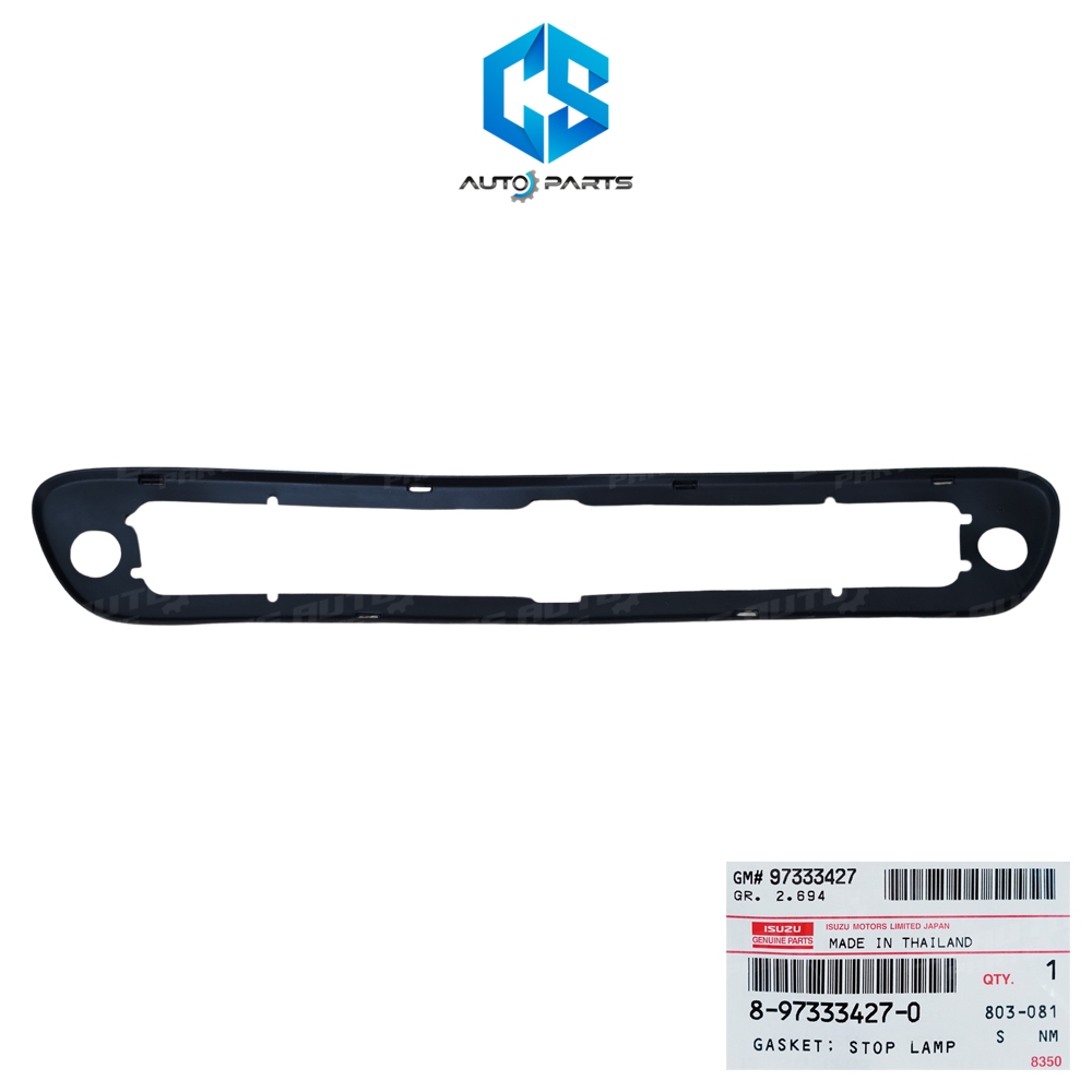 (แท้100%)ยางรองไฟเบรค ISUZU D-MAX ปี02-06 (รุ่นไฟเบรคเลนส์แดง)(ป้องกันน้ำรั่ว ซึม เข้าห้องโดยสาร)(8-97333427-0)