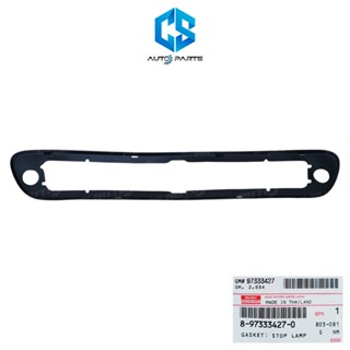 (แท้100%)ยางรองไฟเบรค ISUZU D-MAX ปี02-06 (รุ่นไฟเบรคเลนส์แด…