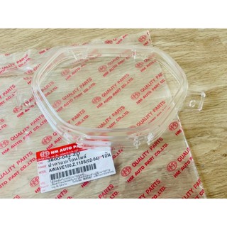 (HMA) ฝาครอบเรือนไมล์ กระจกเรือนไมล์ใส Wave 100/110 เวฟ 100/…