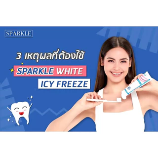 [EXP 11/2027] SPARKLE ยาสีฟัน สปาร์คเคิล ไวท์ 100 กรัม สูตร WHITE TOOTHPASTE จำนวน 1 กล่อง (2 ชิ้น)