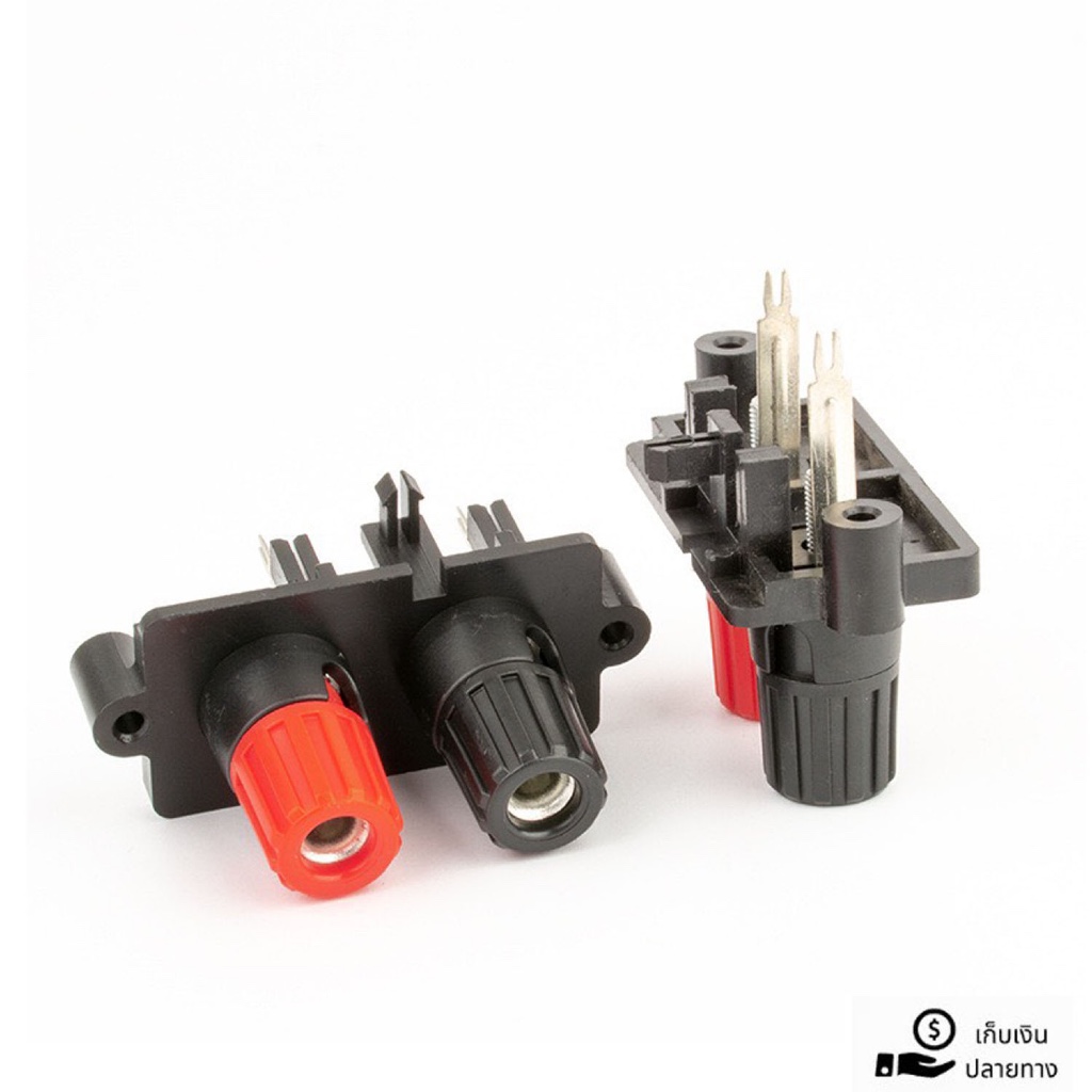 ขั้วลำโพง 2Pดำแดง ขาตรง อะไหล่สำหรับเครื่องเสียงตู้ลำโพง
