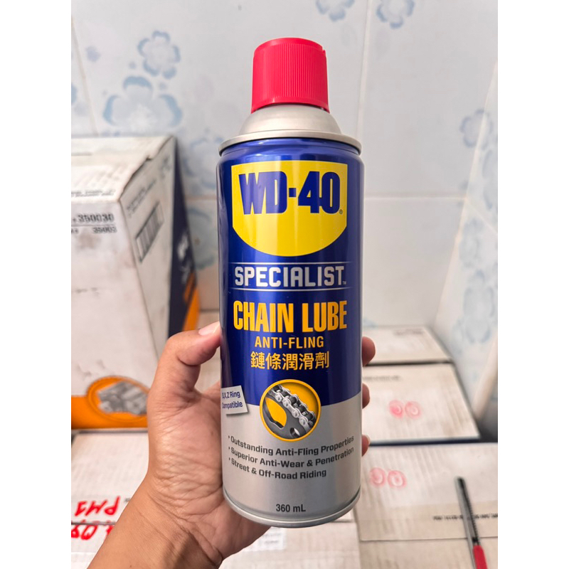 WD-40 สเปรย์หล่อลื่นโซ่ Specialist Automotive Chain Lube Packed 360 Ml.