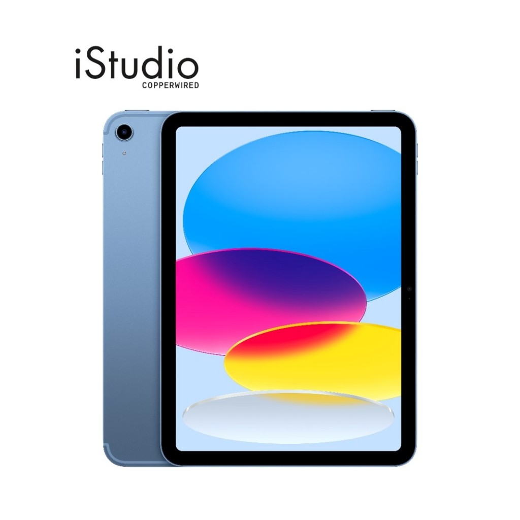 Apple iPad A16 - Gen 11 - WIFI I iStudio by copperwired