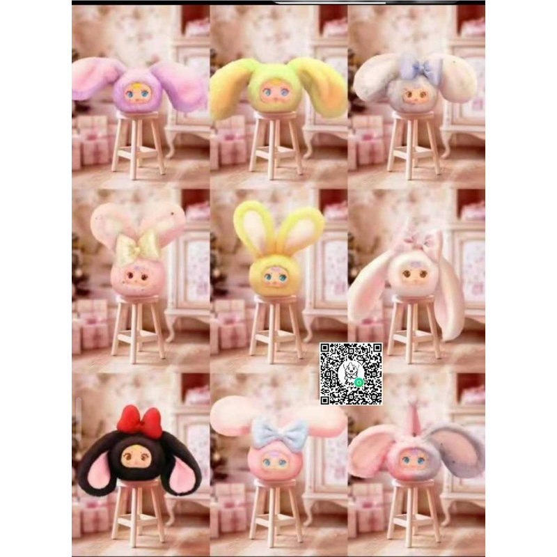 MM Milk candy พร้อมส่งจากไทยค่ะกดได้เลยของแท้