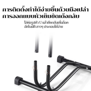 DongC 3in1 ขายึดจักรยาน 20-29 นิ้ว ขาตั้งจักรยาน ล้อจักรยาน Bicycle Parking Rack Bike Stand ขาแขวนจักรยาน
