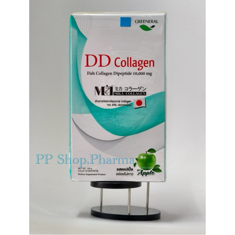 DD collagen 10,000 mg. คอลลาเจน รสชาติอร่อย 1 กล่อง มี 10 ซอง
