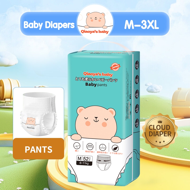 【หุ้นไทย】Naughty kid แพมเพิส เดย์ไนท์แพ้นส์ Baby Pants แพมเพิส เด็ก S-XXXL ผ้าอ้อมแบบกางเกง กางเกงผ้