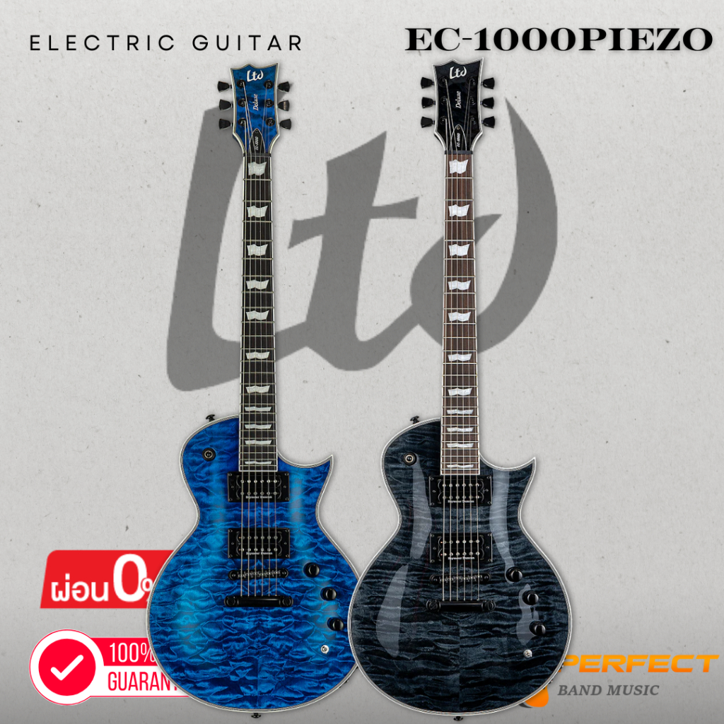 กีตาร์ไฟฟ้า LTD  EC-1000 PIEZO Electric Guitar [ผ่อน 0% 10เดือน]