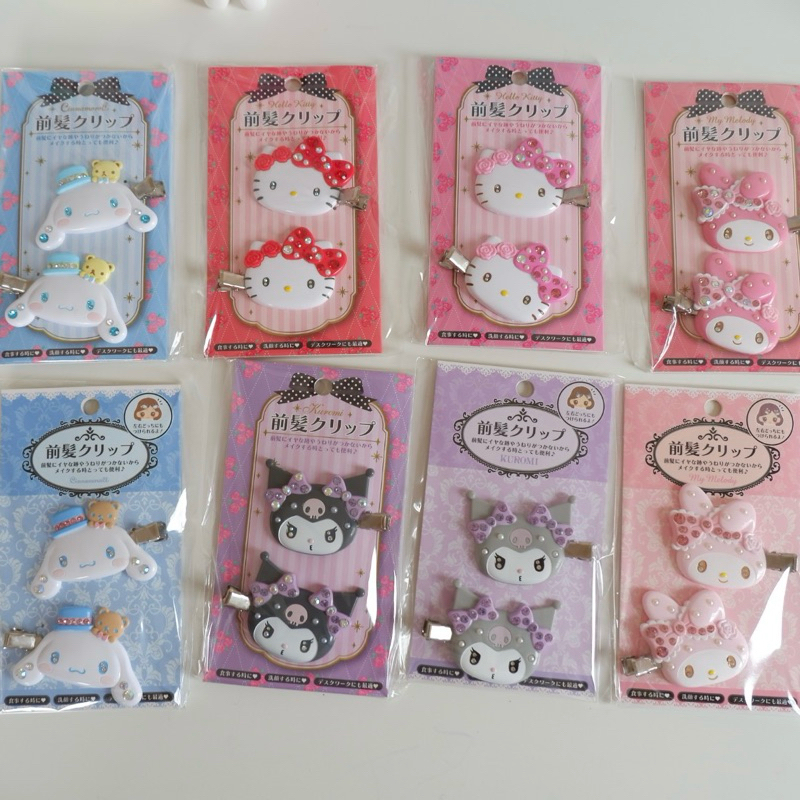 พร้อมส่งกิ๊บ Sanrio แบบมีเพชร ระยิบระยับ วิปวัปน่ารักมากๆค่า💖🥰