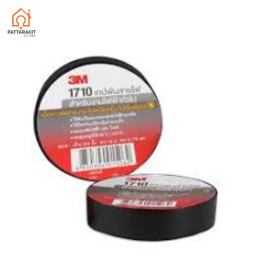 เทปพันสายไฟ 3M 1710 สีดำ