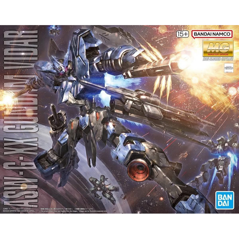 MG 1/100 Gundam Vidar สินค้าพร้อมส่ง