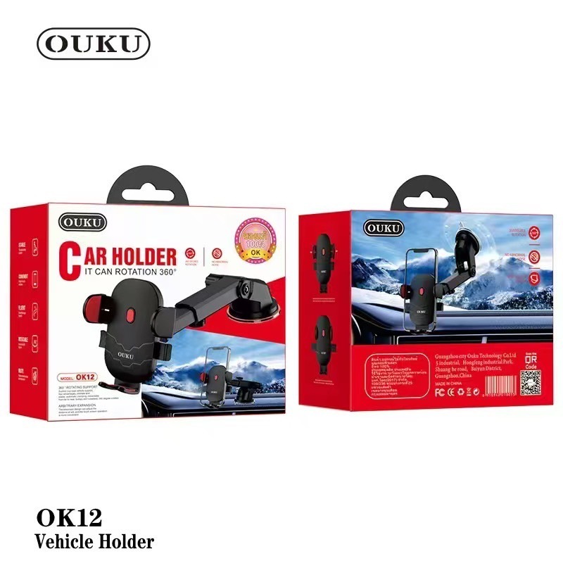 OUKU OK12 ที่วางมือถือในรถยนต์
