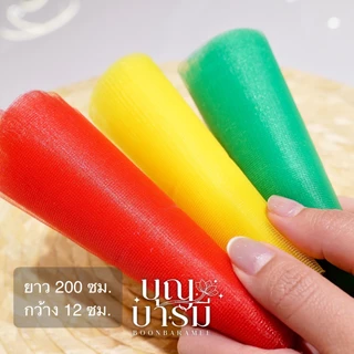 ผ้าผูกศาล 3สี 7สี สำหรับตกแต่งผูกกับศาลพระภูมิ เจ้าที่ ศาลตายายเสาเอก หรือ สิ่งศักดิ์สิทธิ์อื่นๆ