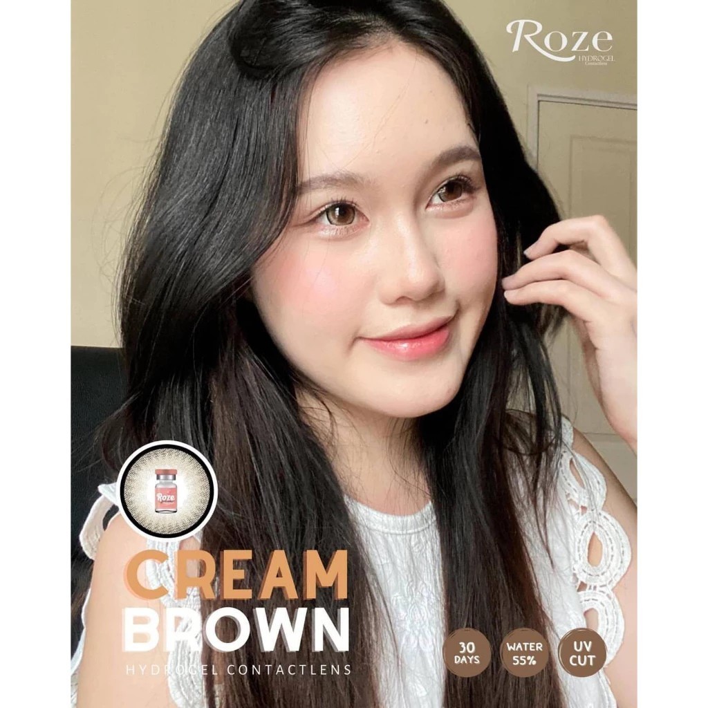 คอนแทคเลนส์ รุ่น Cream สีเทา/ตาล Gray/Brown มีค่าสายตาปกติ