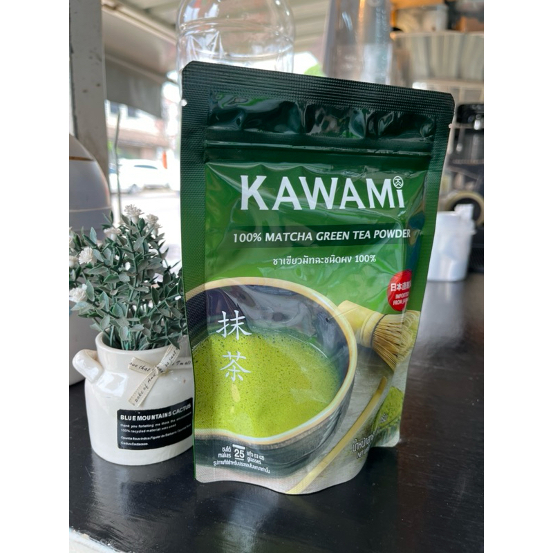 คาวามิมัทฉะ 100% ขนาด 100 กรัม. KAWAMI 100%  Matcha size 100 g. ชาเขียว/ชาญี่ปุ่น/ผงมัทฉะ/ผงชาเขียวม