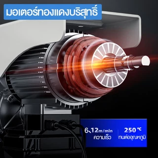 รอกโซ่ไฟฟ้า ไฟฟ้า รอกสลิงไฟฟ้า รอกไฟฟ้า ลอกไฟฟ้า220v ยกได้ 800kg รอกสลิง