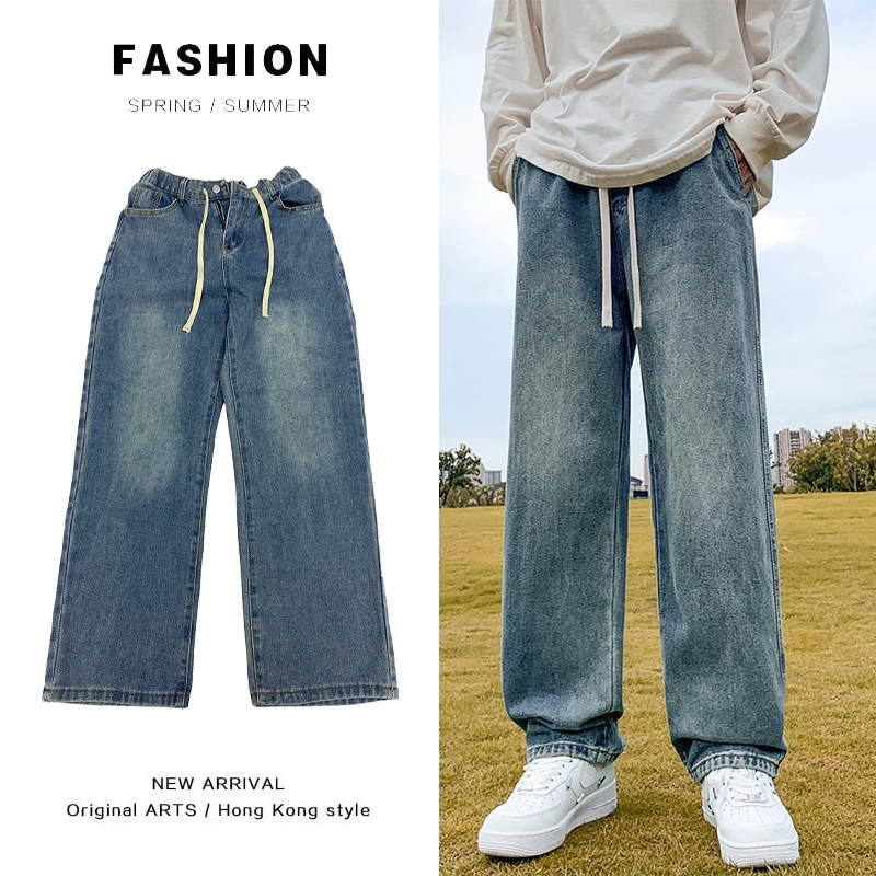 🌞U.mi.🌞 Baggy Jeans กางเกงผู้ชาย ใส่ได้ทั้งชายและหญิง ใส่สบายไม่หนัก ปรับเอวด้วยเชือก ยีนส์ ทรงหลวม 